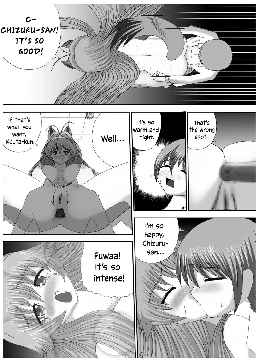 [A.shi-na] Soko made Shichau? | Wanna go THAT far? Fhentai - Page 15