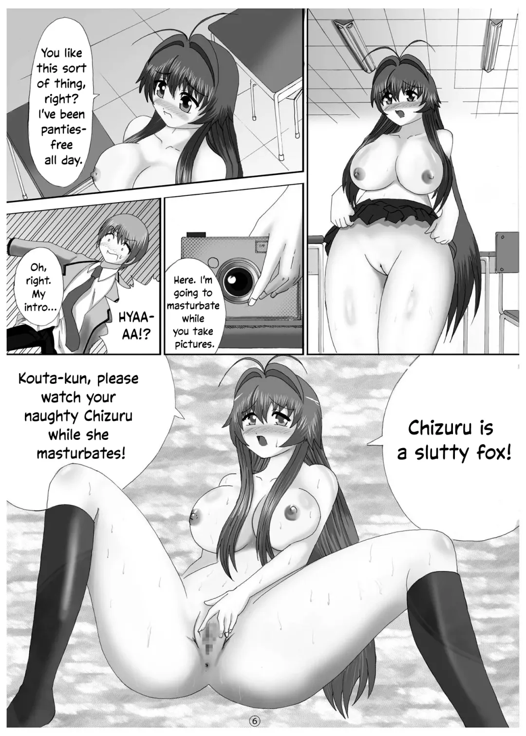 [A.shi-na] Soko made Shichau? | Wanna go THAT far? Fhentai - Page 5