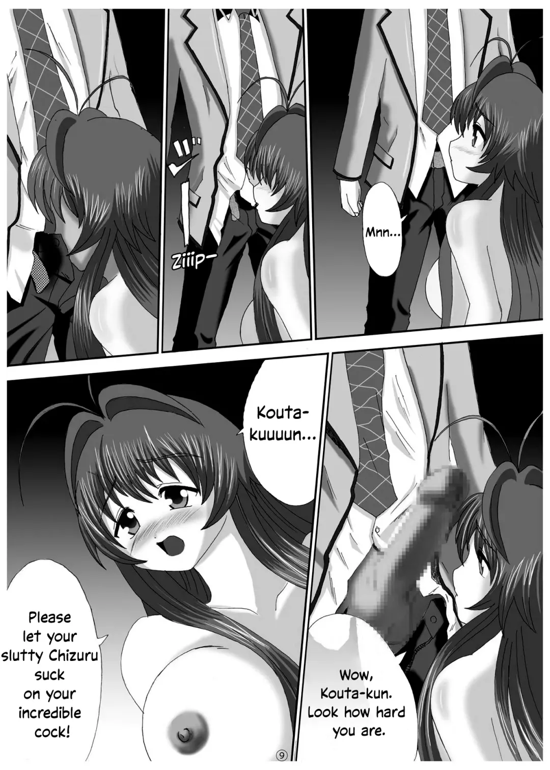 [A.shi-na] Soko made Shichau? | Wanna go THAT far? Fhentai - Page 8