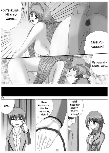[A.shi-na] Soko made Shichau? | Wanna go THAT far? Fhentai - Page 16