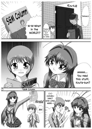 [A.shi-na] Soko made Shichau? | Wanna go THAT far? Fhentai - Page 2