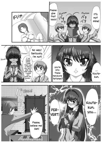 [A.shi-na] Soko made Shichau? | Wanna go THAT far? Fhentai - Page 3