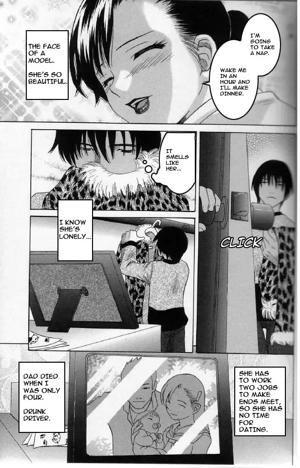 [Hashida Mamoru] Tasting Mom Fhentai - Page 3