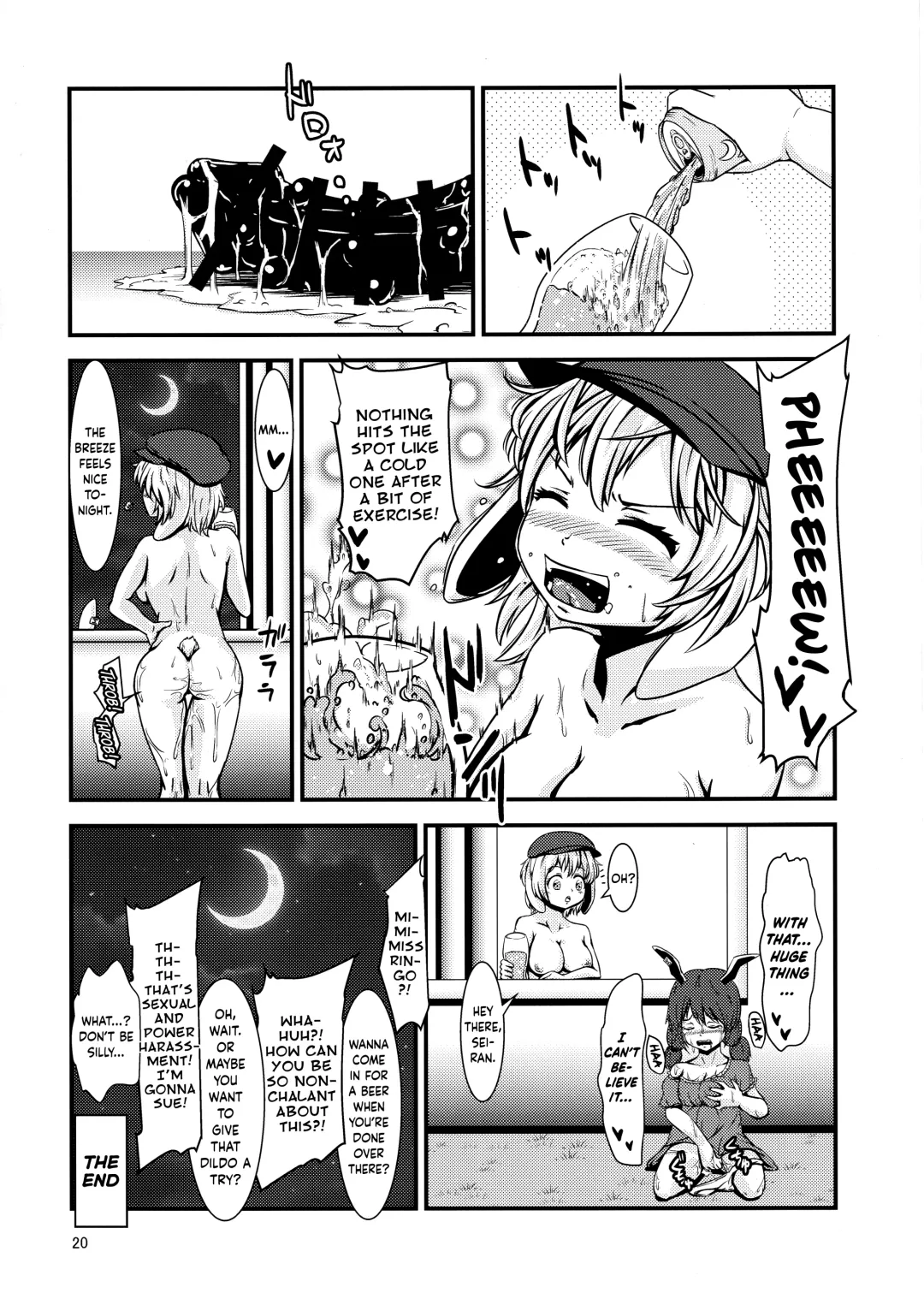 [Hits] Ringo-chan no Lunatic Onanie Fhentai - Page 19