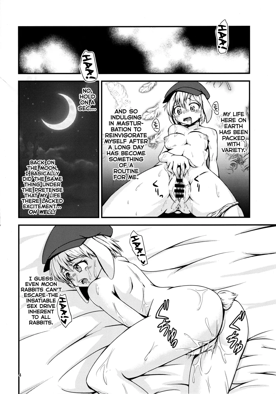 [Hits] Ringo-chan no Lunatic Onanie Fhentai - Page 3