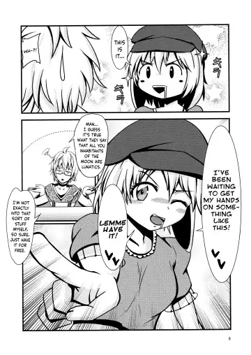 [Hits] Ringo-chan no Lunatic Onanie Fhentai - Page 8
