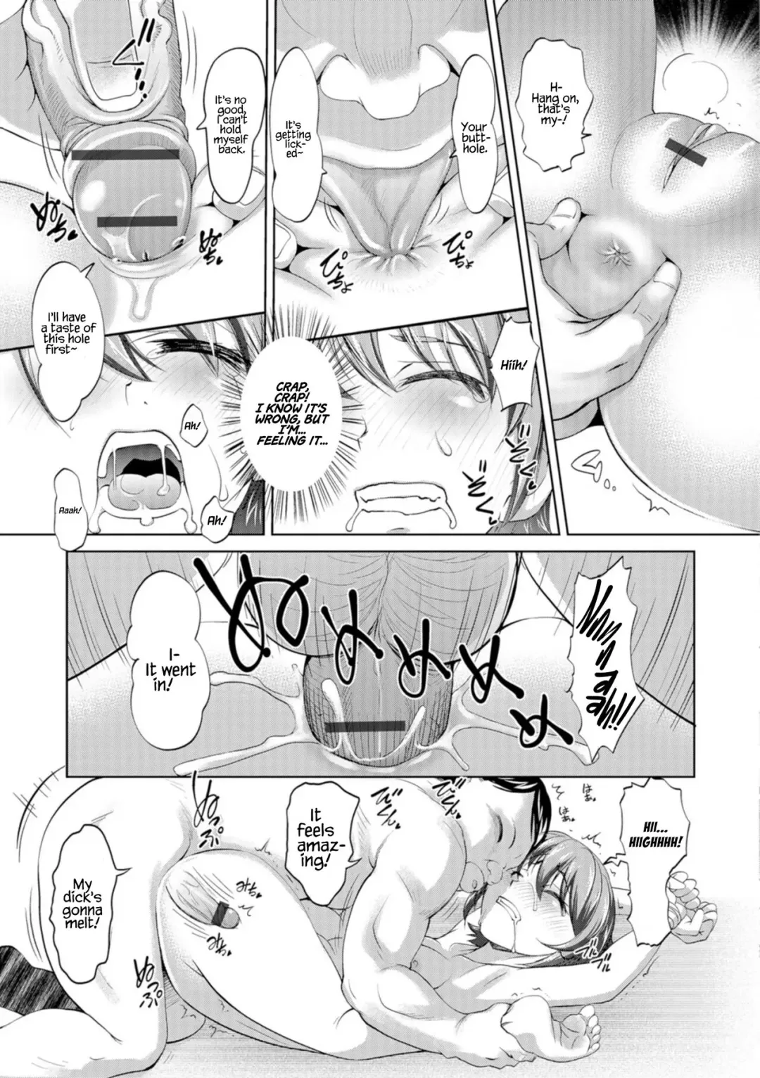 [Raymon] Hataraki Ari no Riron Fhentai - Page 11