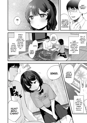 [Ronrinri Ronri] Miyu-chan no Kimochi | Miyu-chan's Feelings Fhentai - Page 2