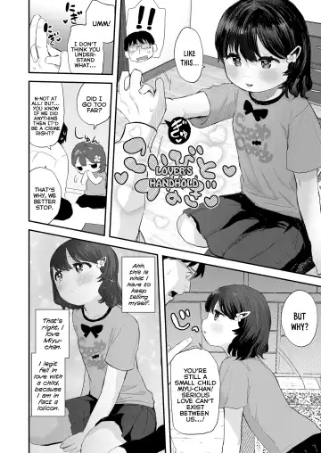 [Ronrinri Ronri] Miyu-chan no Kimochi | Miyu-chan's Feelings Fhentai - Page 4
