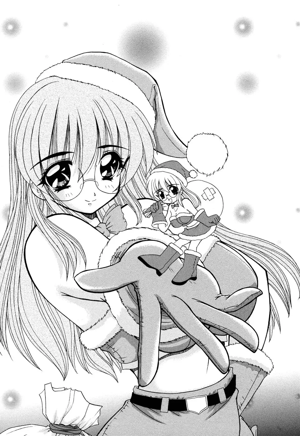 [Nanami Shizuka] EroEro Switch Fhentai - Page 173