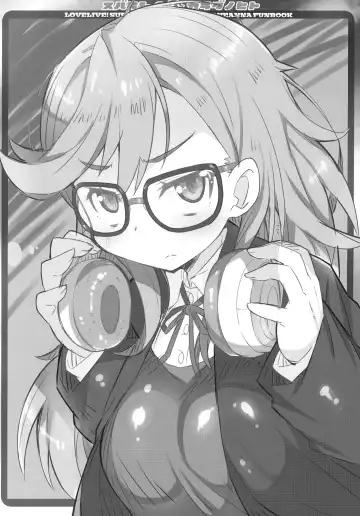 [Kanibasami] Subarashi H na Karada no Hito Fhentai - Page 3