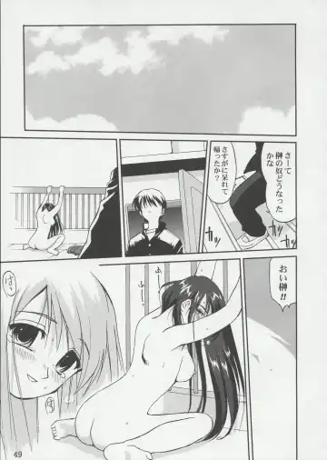 [Tk] Tenina! - No More Angel! Fhentai - Page 48