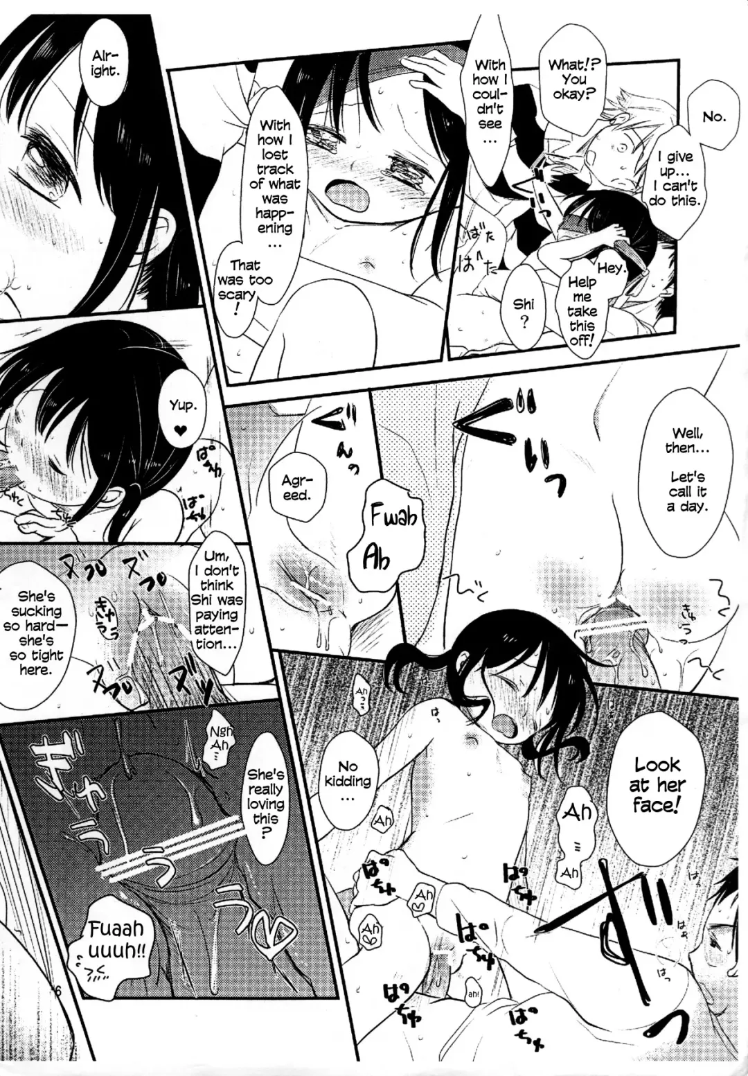 [Kiyomiya Ryo] Futari Jime Touch Fhentai - Page 6