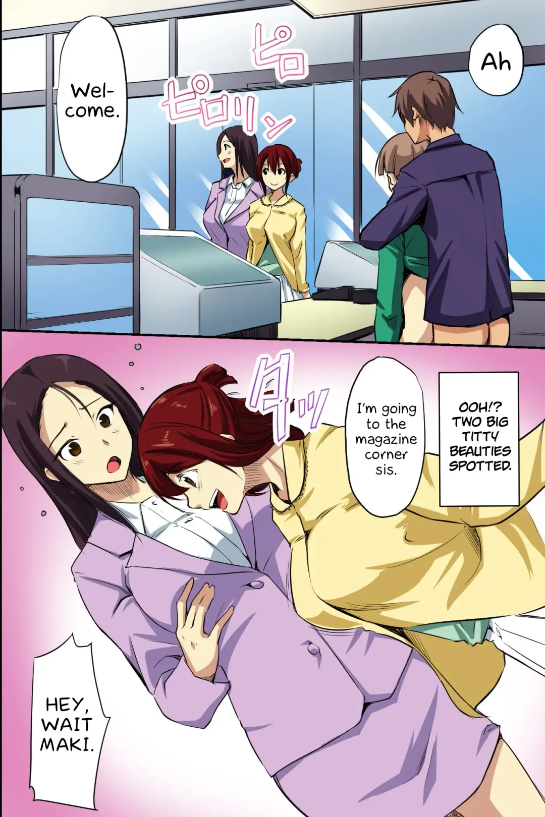 [Regdic] Dare mo Ore ni wa Kigatsukanai. Muteikou na Uchi ni Haramaserareru Onna-tachi Fhentai - Page 26