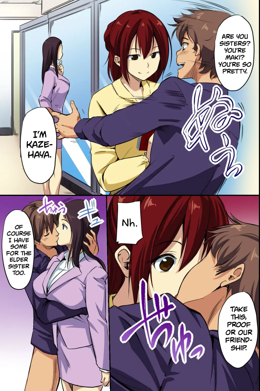 [Regdic] Dare mo Ore ni wa Kigatsukanai. Muteikou na Uchi ni Haramaserareru Onna-tachi Fhentai - Page 27