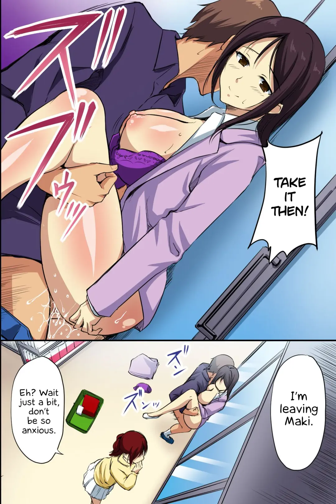 [Regdic] Dare mo Ore ni wa Kigatsukanai. Muteikou na Uchi ni Haramaserareru Onna-tachi Fhentai - Page 32