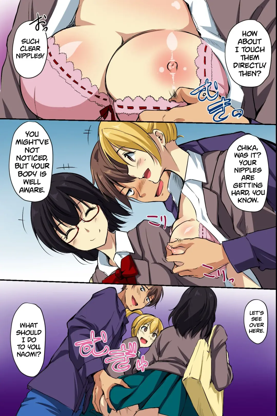 [Regdic] Dare mo Ore ni wa Kigatsukanai. Muteikou na Uchi ni Haramaserareru Onna-tachi Fhentai - Page 7