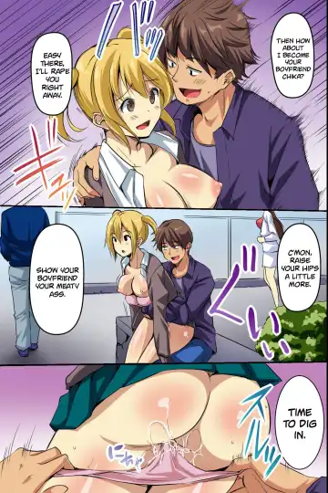 [Regdic] Dare mo Ore ni wa Kigatsukanai. Muteikou na Uchi ni Haramaserareru Onna-tachi Fhentai - Page 15
