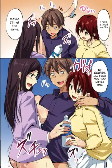 [Regdic] Dare mo Ore ni wa Kigatsukanai. Muteikou na Uchi ni Haramaserareru Onna-tachi Fhentai - Page 34