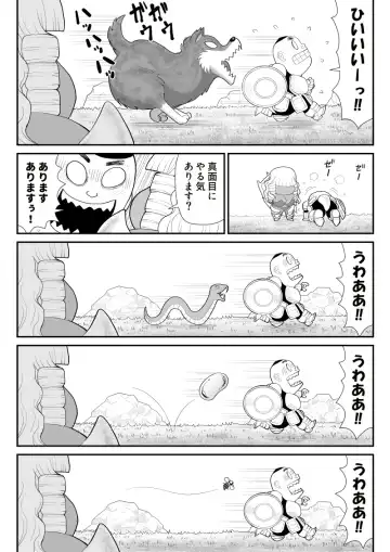 Hodasare Senshi Margaret 2 Fhentai - Page 8