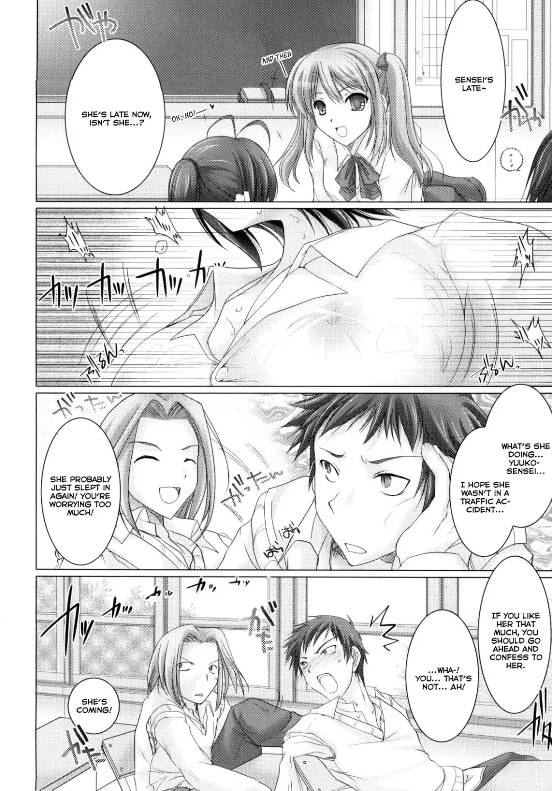 [Kizuki Aruchu] Maid Yome - Maid Bride Fhentai - Page 138