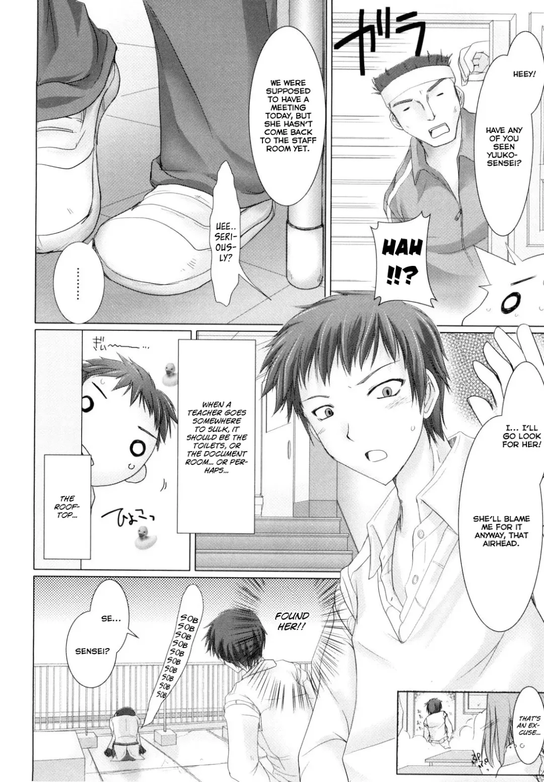 [Kizuki Aruchu] Maid Yome - Maid Bride Fhentai - Page 144