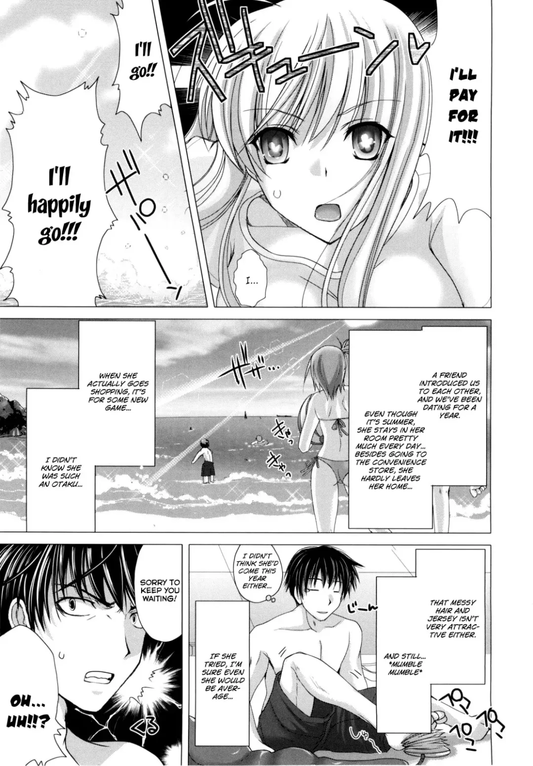 [Kizuki Aruchu] Maid Yome - Maid Bride Fhentai - Page 165