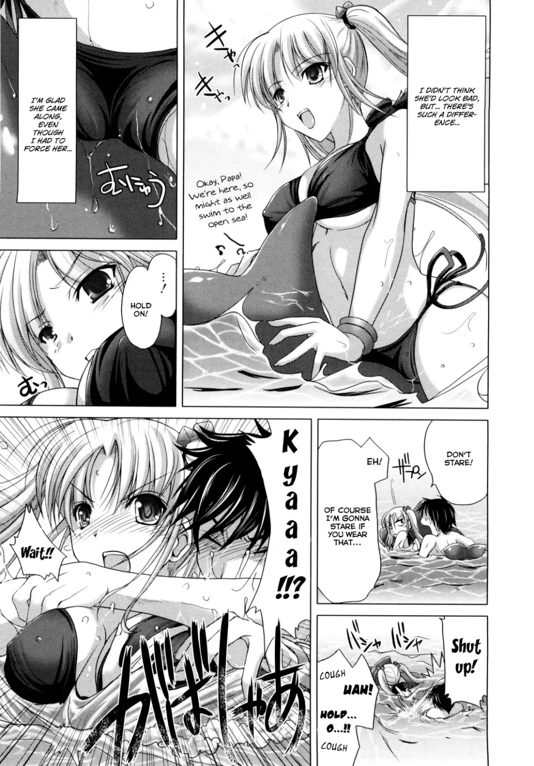 [Kizuki Aruchu] Maid Yome - Maid Bride Fhentai - Page 167