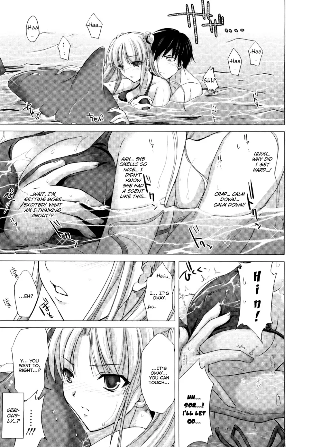 [Kizuki Aruchu] Maid Yome - Maid Bride Fhentai - Page 169