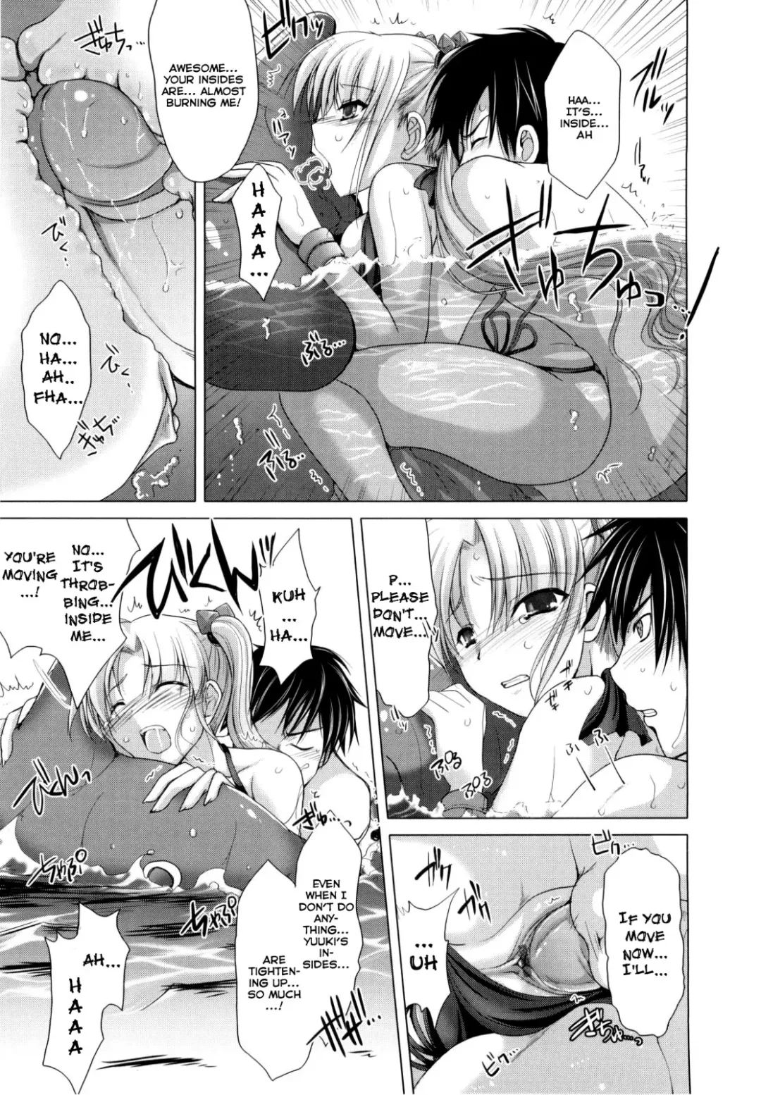 [Kizuki Aruchu] Maid Yome - Maid Bride Fhentai - Page 173