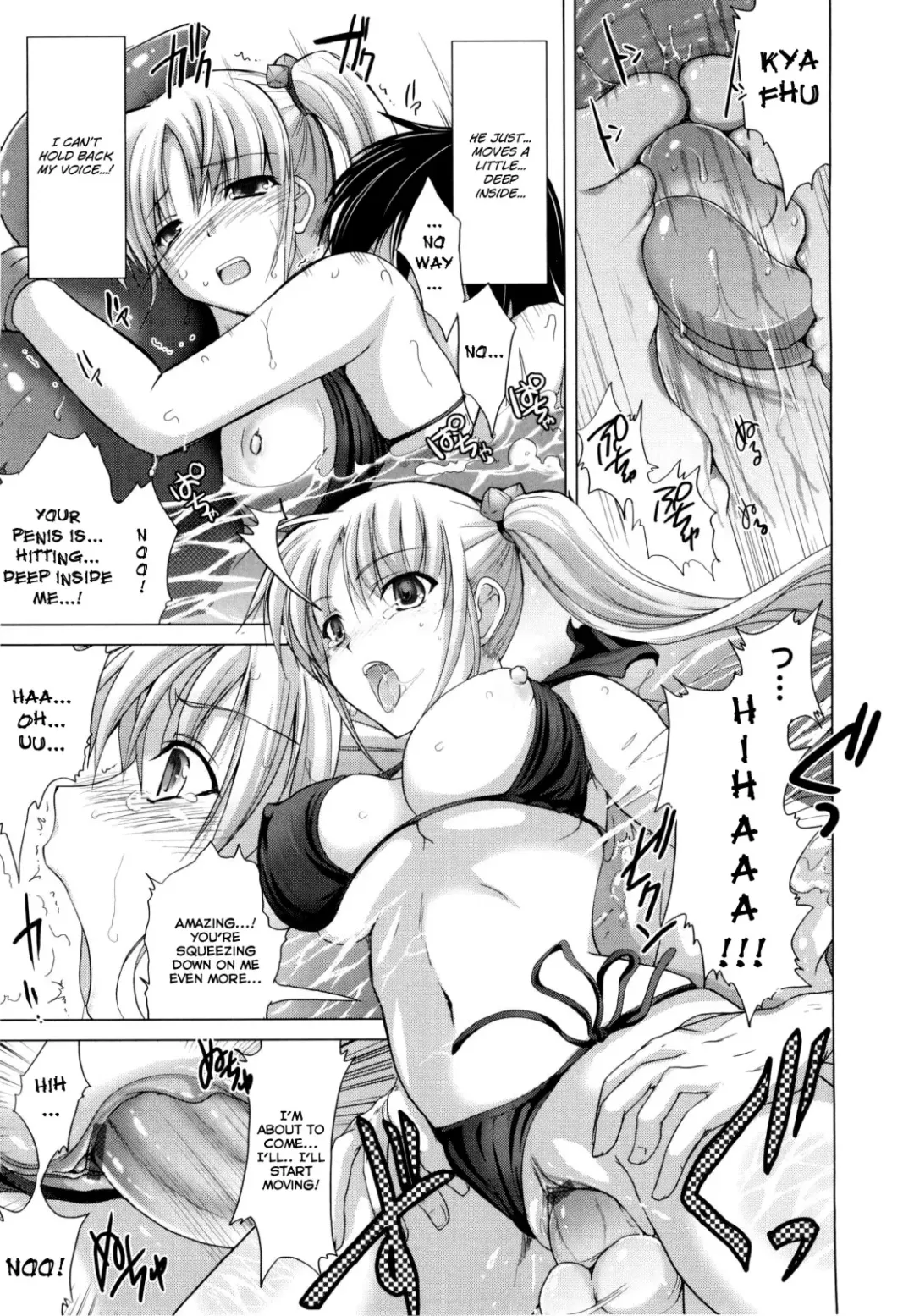 [Kizuki Aruchu] Maid Yome - Maid Bride Fhentai - Page 175