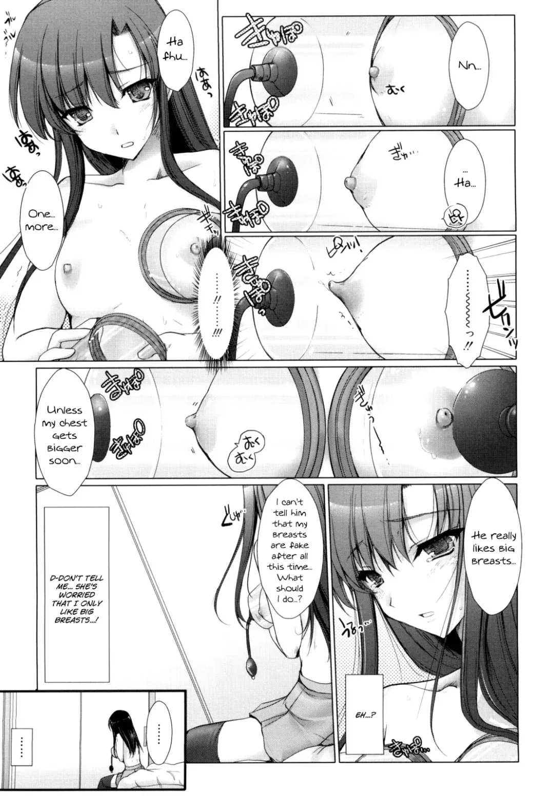 [Kizuki Aruchu] Maid Yome - Maid Bride Fhentai - Page 187