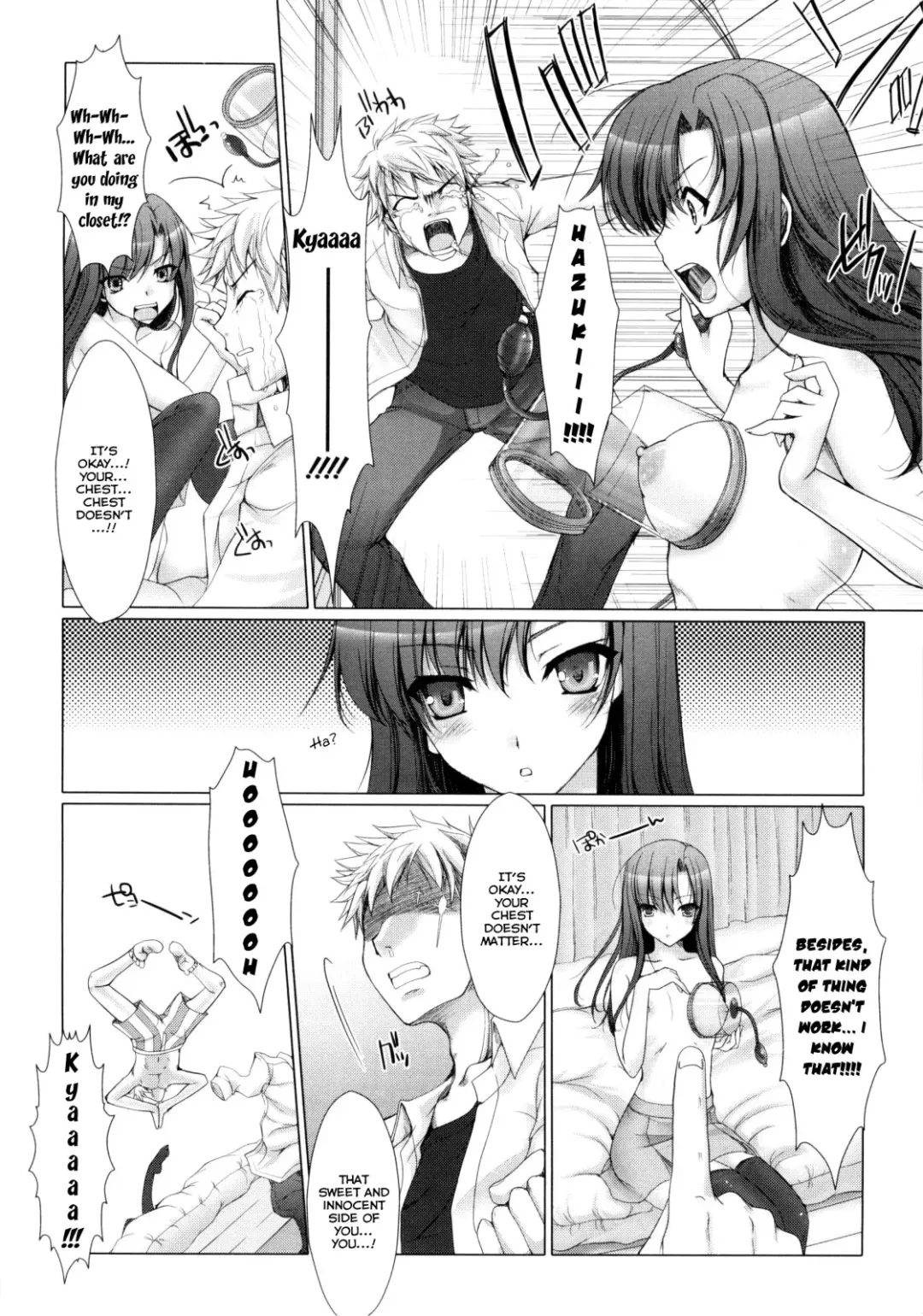 [Kizuki Aruchu] Maid Yome - Maid Bride Fhentai - Page 188