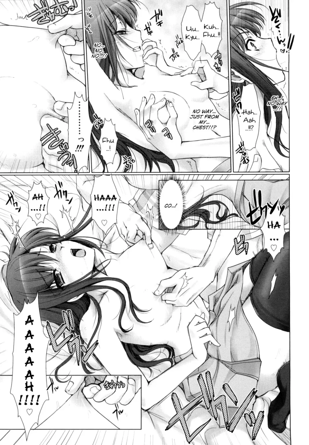 [Kizuki Aruchu] Maid Yome - Maid Bride Fhentai - Page 191