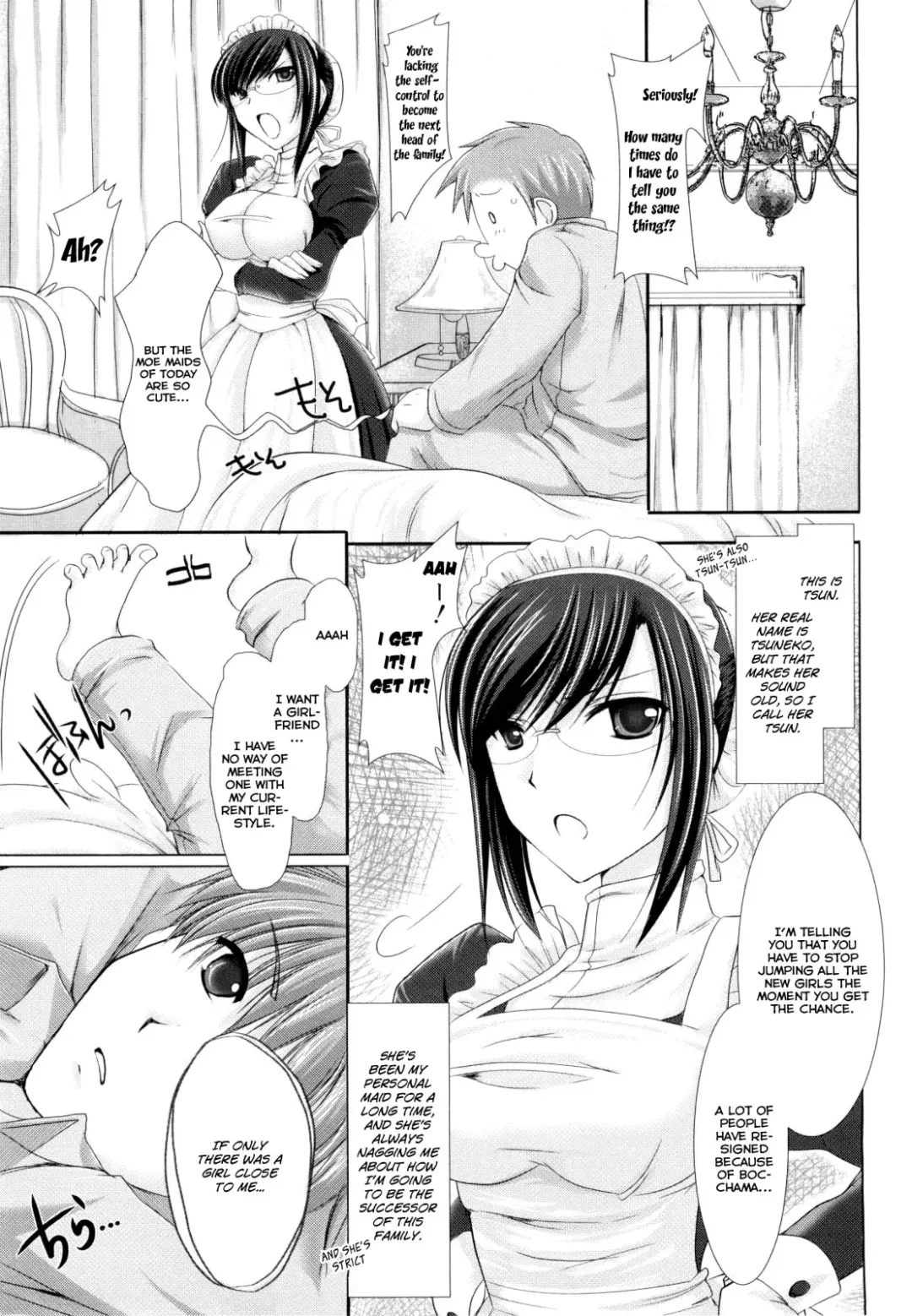 [Kizuki Aruchu] Maid Yome - Maid Bride Fhentai - Page 205
