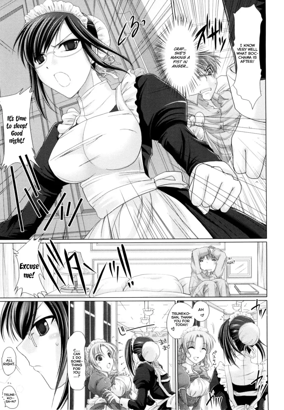 [Kizuki Aruchu] Maid Yome - Maid Bride Fhentai - Page 207