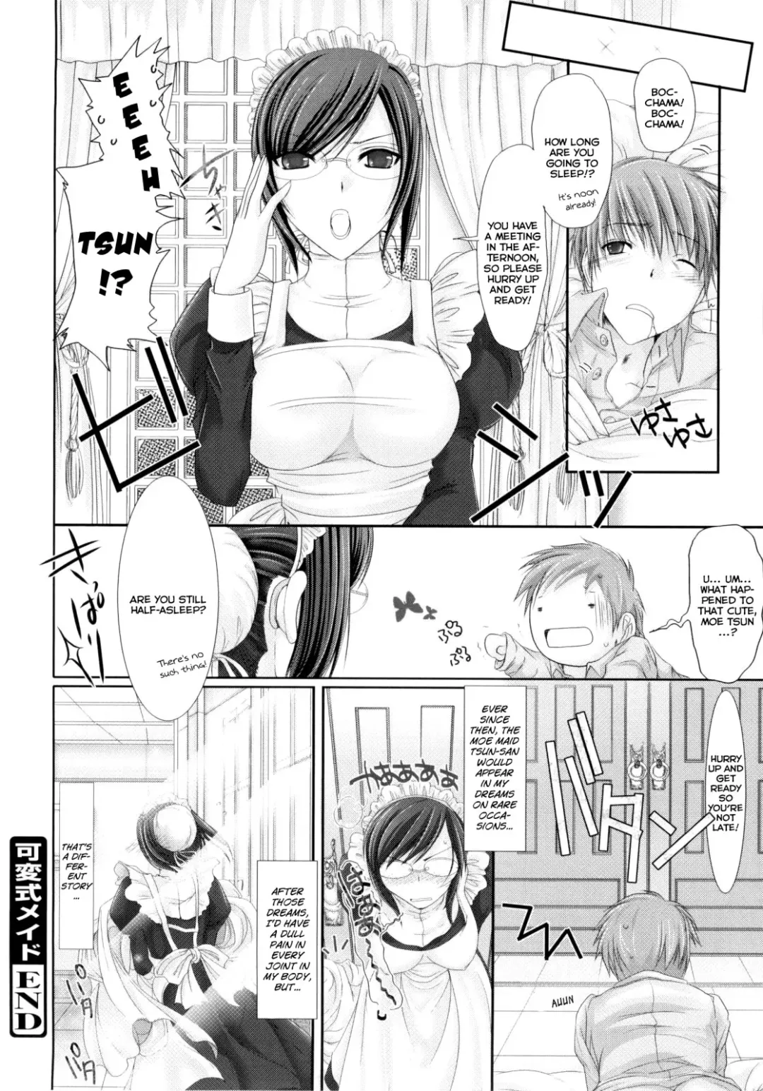 [Kizuki Aruchu] Maid Yome - Maid Bride Fhentai - Page 222