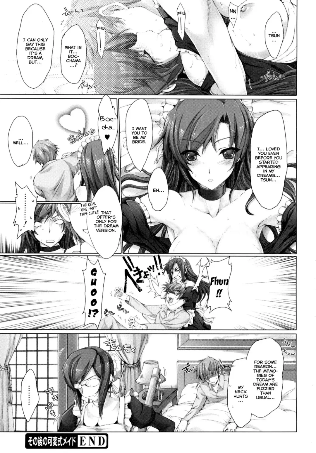[Kizuki Aruchu] Maid Yome - Maid Bride Fhentai - Page 229