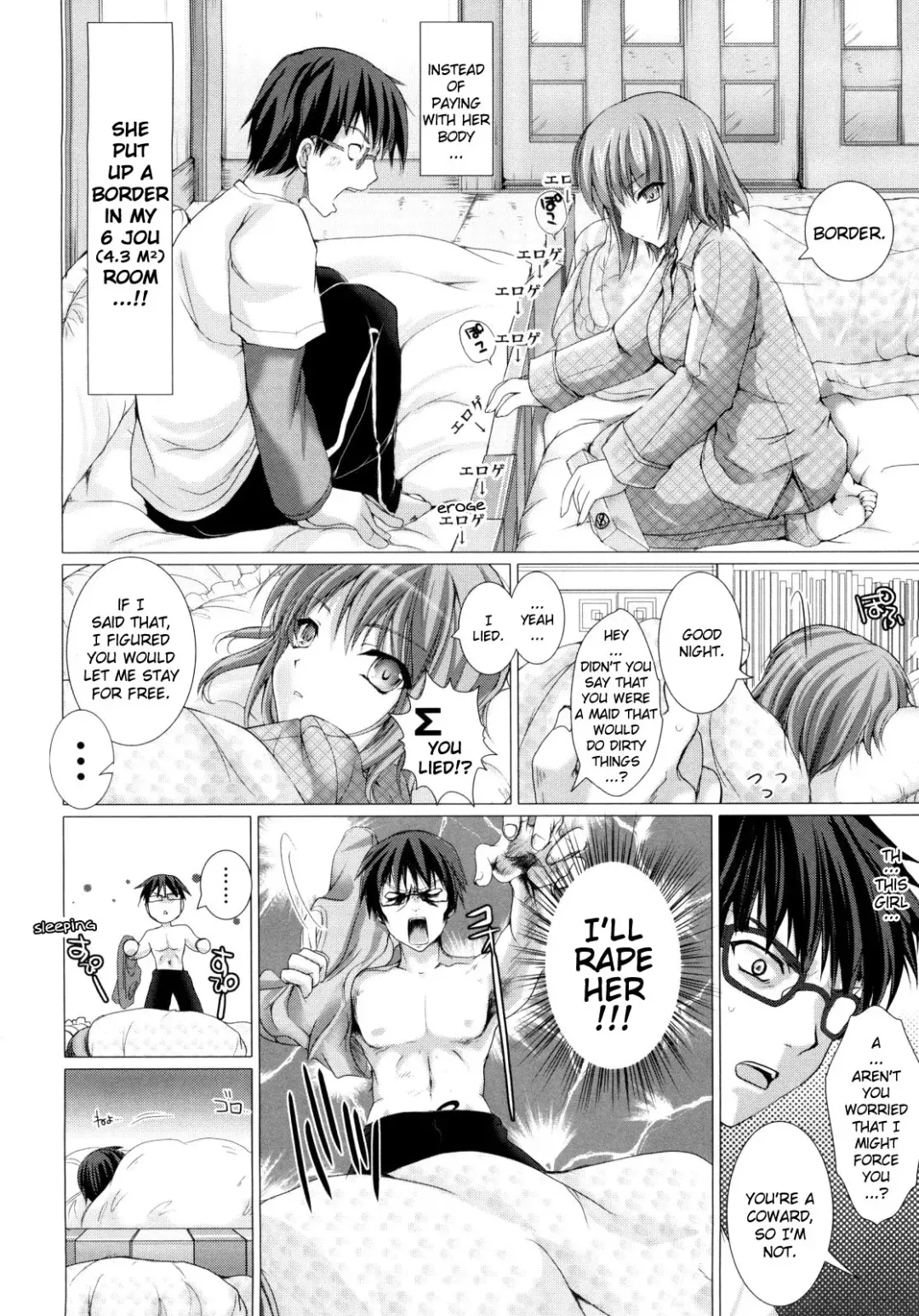 [Kizuki Aruchu] Maid Yome - Maid Bride Fhentai - Page 23