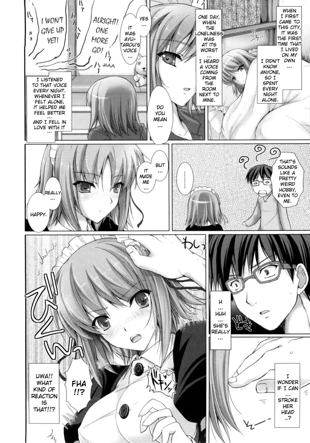 [Kizuki Aruchu] Maid Yome - Maid Bride Fhentai - Page 39