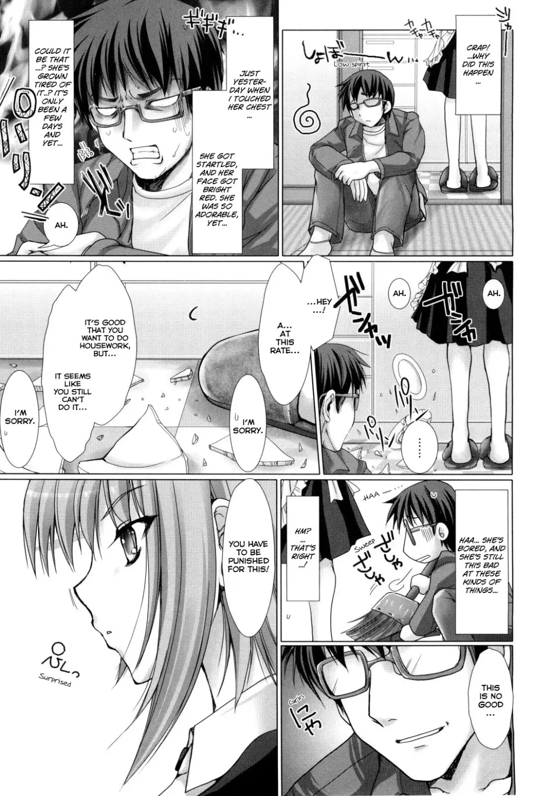 [Kizuki Aruchu] Maid Yome - Maid Bride Fhentai - Page 54