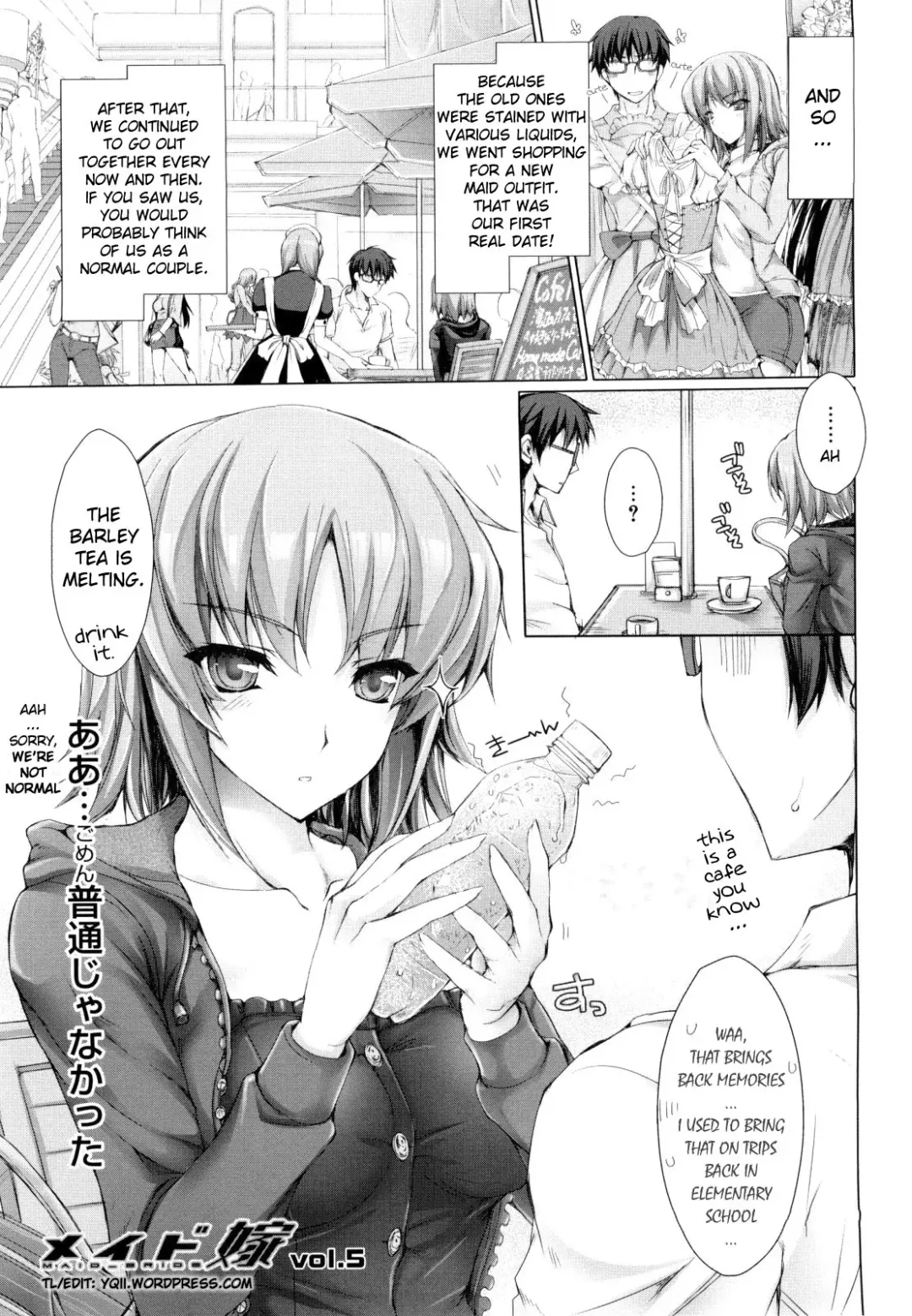 [Kizuki Aruchu] Maid Yome - Maid Bride Fhentai - Page 92