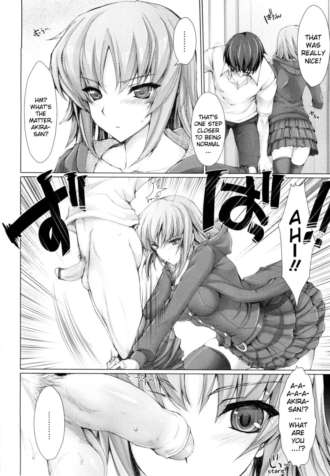 [Kizuki Aruchu] Maid Yome - Maid Bride Fhentai - Page 95