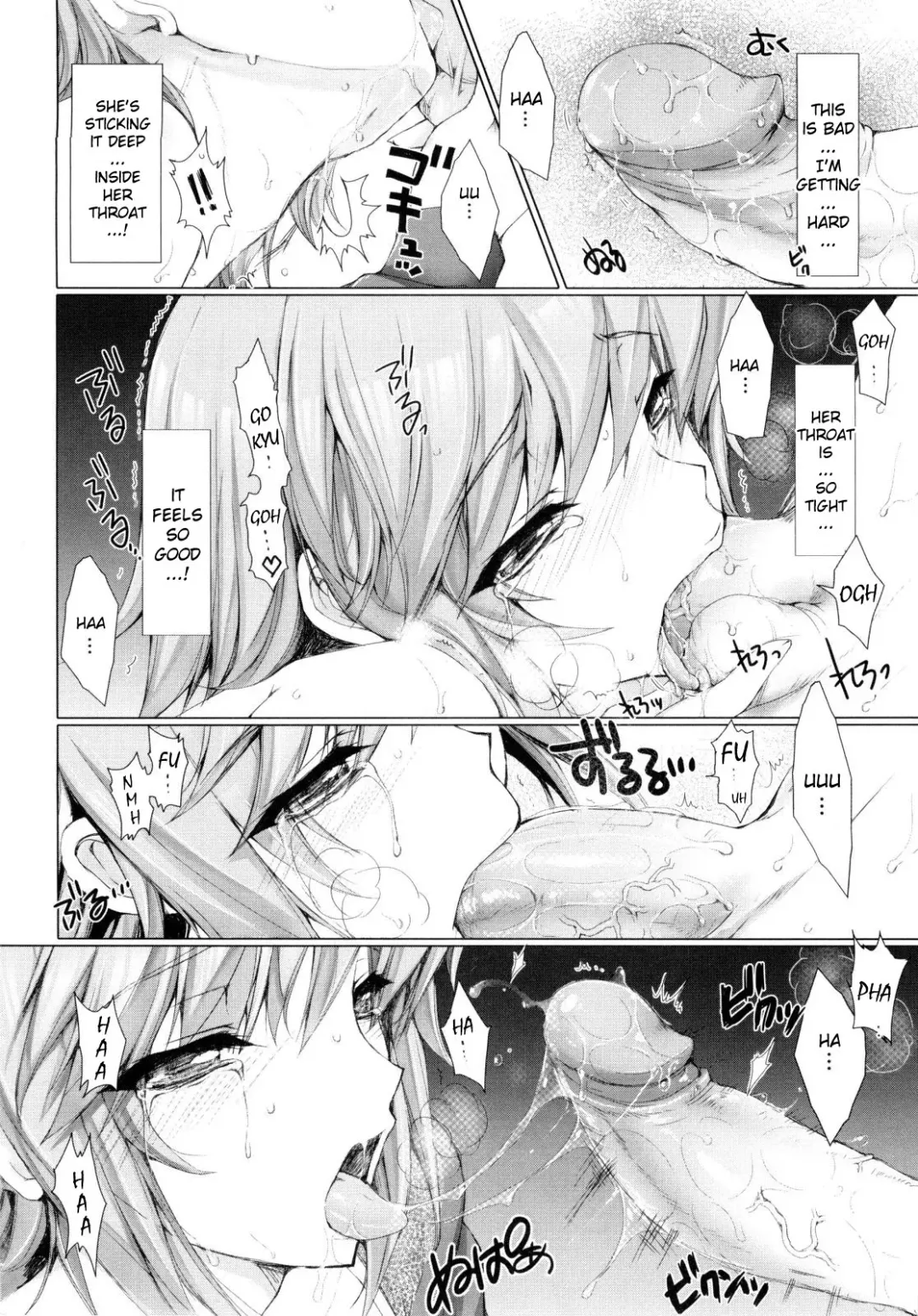 [Kizuki Aruchu] Maid Yome - Maid Bride Fhentai - Page 97