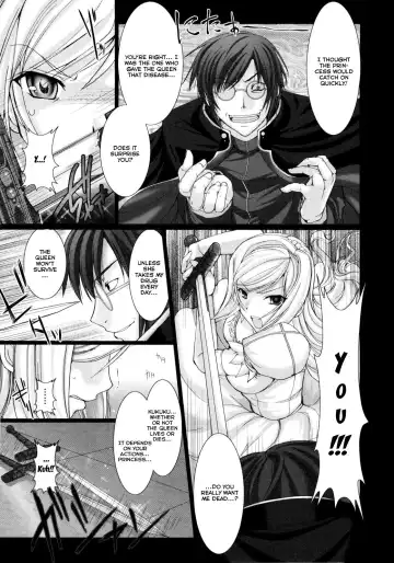 [Kizuki Aruchu] Maid Yome - Maid Bride Fhentai - Page 119