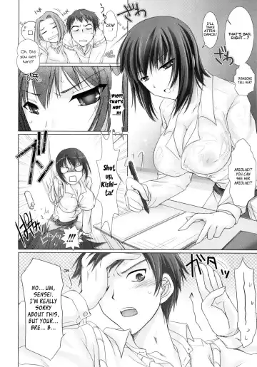 [Kizuki Aruchu] Maid Yome - Maid Bride Fhentai - Page 140