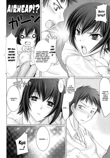 [Kizuki Aruchu] Maid Yome - Maid Bride Fhentai - Page 146