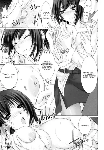[Kizuki Aruchu] Maid Yome - Maid Bride Fhentai - Page 147