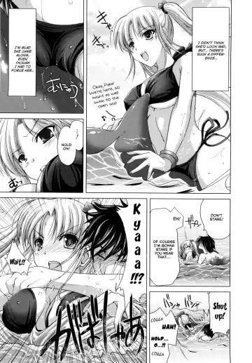 [Kizuki Aruchu] Maid Yome - Maid Bride Fhentai - Page 167