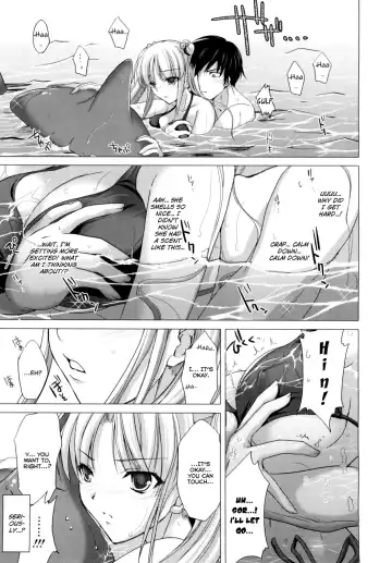 [Kizuki Aruchu] Maid Yome - Maid Bride Fhentai - Page 169